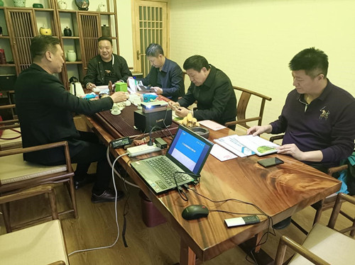 匯報九游娱乐Nineame官方网站體育項(xiàng)目